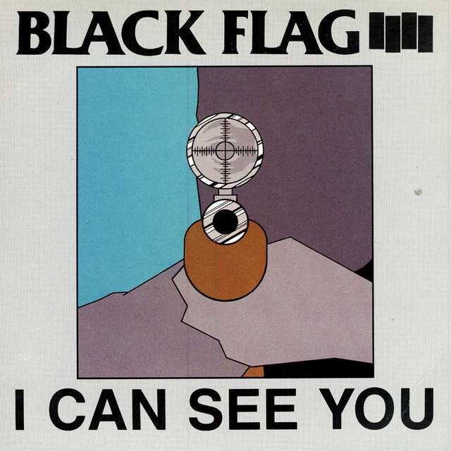 i_can_see_you