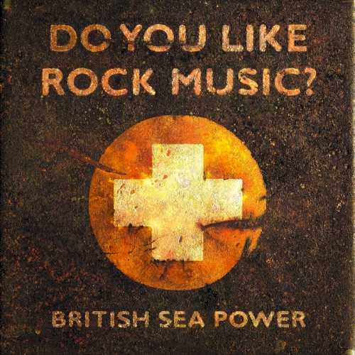 do_you_like_rock_music