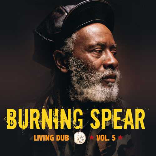 living_dub_volume_5