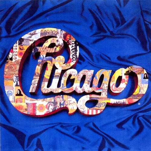 the_heart_of_chicago_1967_1998_volume_2