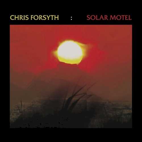 solar_motel