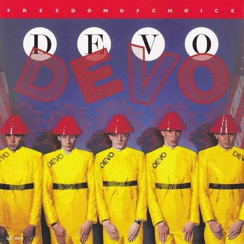 the_ultra_devo_lux_ltd_edition