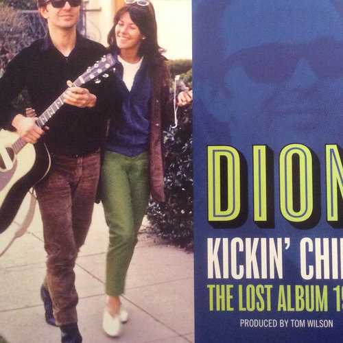 kickin_child_the_lost_album_1965