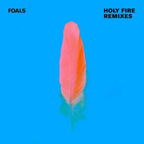 holy_fire_remixes