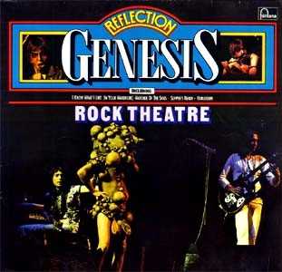 rock_theatre