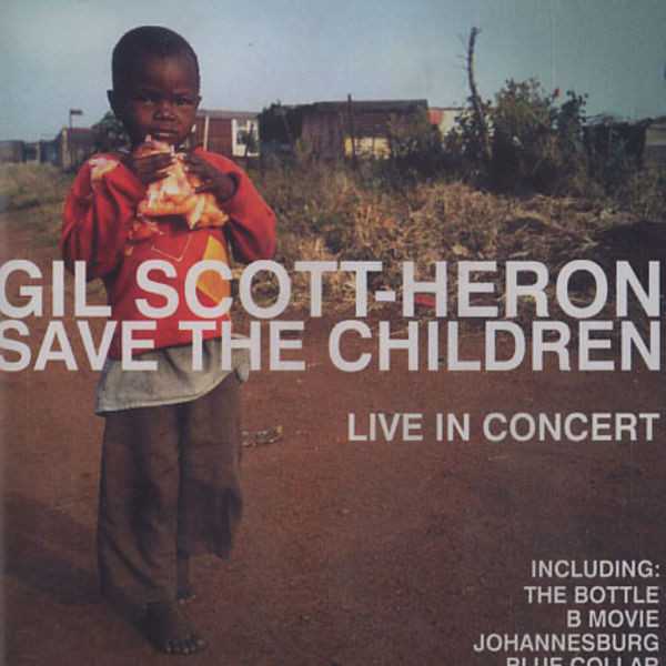 save_the_children_live_in_concert