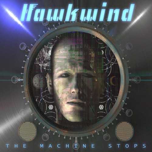 the_machine_stops
