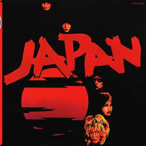 Allmusic album Review : Although Japan later became one of new romantics poster children, their 1978 Adolescent Sex LP predated the movement by two years. A remarkable debut, the set snarls with leftover punk intent, a few glam rock riffs, and a wealth of electronics that not only reach back to the bands youth, but also predate much of what would explode out of the next wave of British underground. Sounding absolutely nothing like MTVs mainstream Japan, the quintet snarls across the opener "Transmission," all snotty lads and frazzled hair, setting the stage for what follows. Except, rather than toeing that line, the band pull some remarkable tricks out of their admittedly tight sleeves. The "wow factor" of an incredibly funky bass and guitar on "The Unconventional," repeated again on "Wish You Were Black," is not only a surprise but leaves one wondering if the band were closet Chic fans -- especially in light of the seven-minute jam "Suburban Love" that follows a little later on. Elsewhere, though, the band play closer to their roots while defining their own style, which includes David Sylvians wonderfully sexy, tousled vocals -- most notably on the epic, and sexy, post-punker "Television" and a cover of the vintage showstopper "Dont Rain on My Parade." A more exciting album than just about anything else theyd ever record, Japan were young, hungry, and more than a little rough around the edges. Despite the slick R&B; work twined in, its important to remember that this band were in the sonic foothold of an early edgy era -- groundbreakers at their own inception. The sound, that look -- it fit them well.