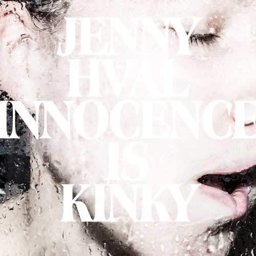 innocence_is_kinky