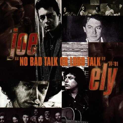 no_bad_talk_or_loud_talk