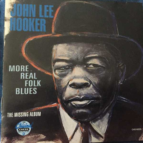 more_real_folks_blues_the_missing_album