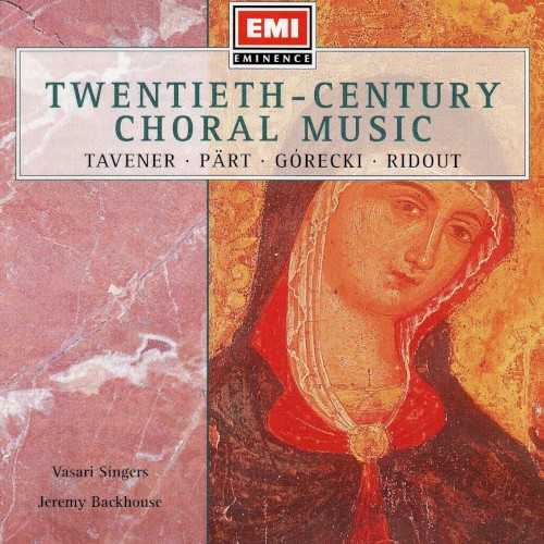 tavener_part_gorecki