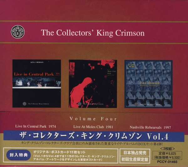 the_collectors_king_crimson_volume_four