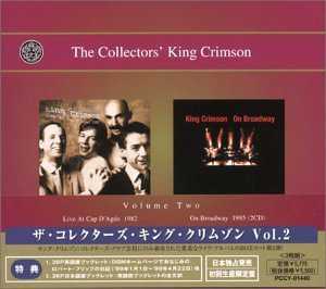 the_collectors_king_crimson_volume_two