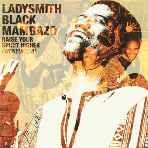 raise_your_spirit_higher_wenyukela