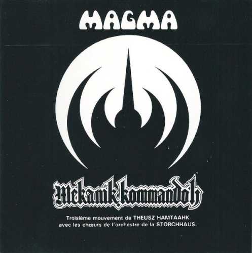 mekanik_kommandoh