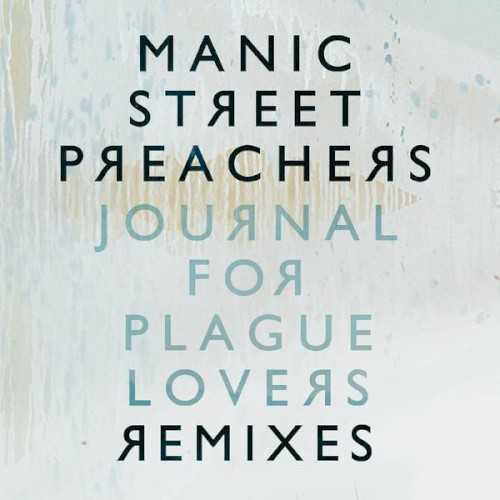 journal_for_plague_lovers_remixes