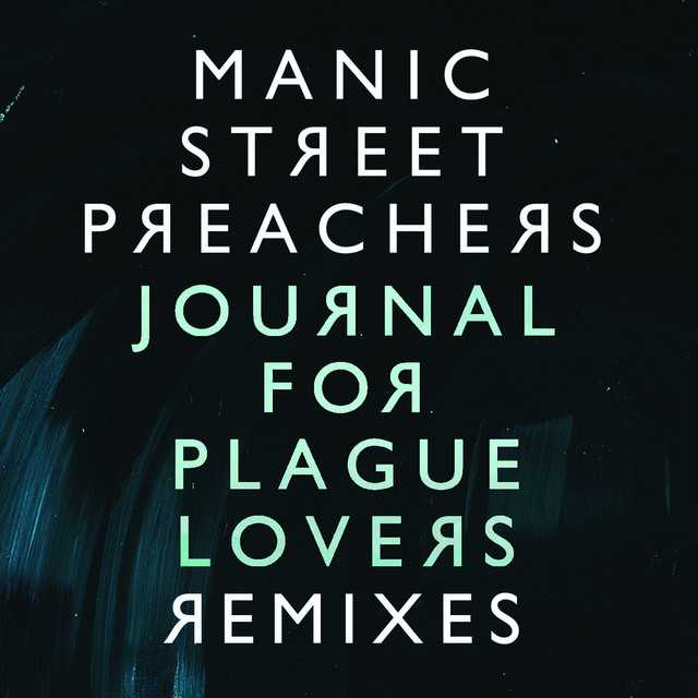 journal_for_plague_lovers_remixes_e_p