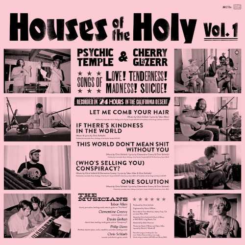 houses_of_the_holy_vol_1