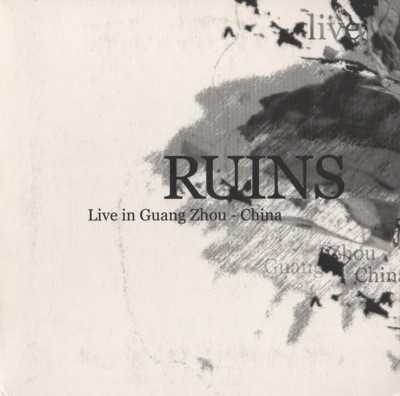 live_in_guang_zhou_china