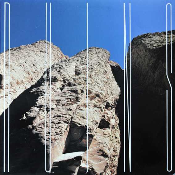 ruins_ii