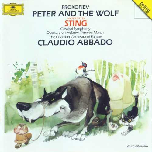 peter_and_the_wolf_classical_symphony_overture_on_hebrew_themes_march