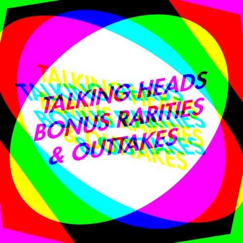 bonus_rarities_and_outtakes