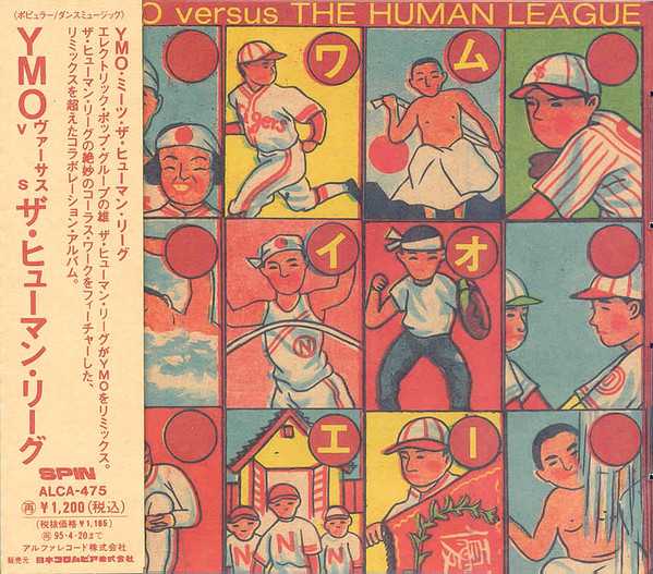 ymo_versus_the_human_league