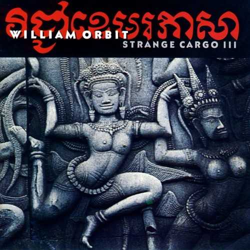 strange_cargo_iii