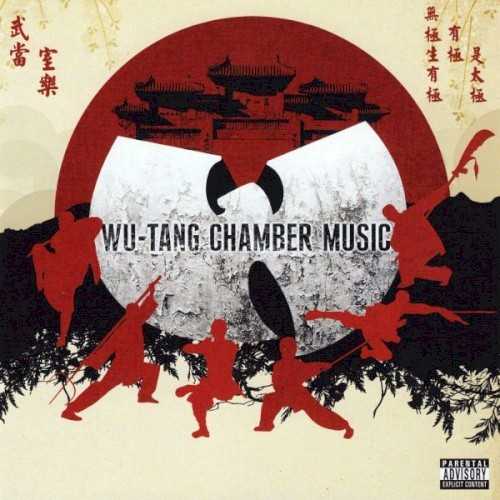 Allmusic album Review : Continuing to frustrate fans with packaging that must be deciphered, the Wu-Tang 2009 release Chamber Music arrived with only two months notification, that big "W" logo/endorsement on the cover, no GZA on the track list, and no sign of "Clan" on the cover. Crack it open and there are enough short interludes to suggest this is a mixtape -- which it really isnt -- plus there are three themes if you look even closer. First, the backing tracks are all created by a live band, the versatile Revelations, who provide everything from dubby funk for the great "Harbor Masters" to no wave dance beats for the creeping highlight "Ill Figures." Next, the guests are veteran rappers like AZ, Kool G Rap, Masta Ace, and Sean Price, plus production is left to the second- and third-tier of affiliates with RZA only contributing beats to "NYC Crack," a noir cut right in line with his Digi Snacks album. A line about having "more Gs than Sicily" (the superb "Evil Deeds" with Ghostface and Havoc), the kung fu-talk interludes, and his conceptual vision for the set are RZAs main contributions, but on the latter he fails to follow through. Chamber Music, with all its throwback collabos, only faintly reminds the listener of yesteryear, but track by track it satisfies with the core Wu members sounding purposeful and sometimes even united. In the large hall of fringe Wu releases best left to loyal fans, this one at least places in the top third.