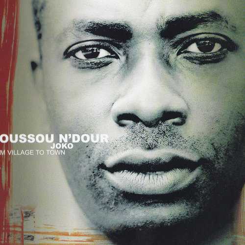 joko_from_village_to_town